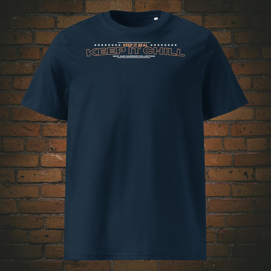 Bedrucktes T-Shirt mit Spruch in oranger weisser Schrift - BIO Baumwolle in dunkelbauer Farbe  